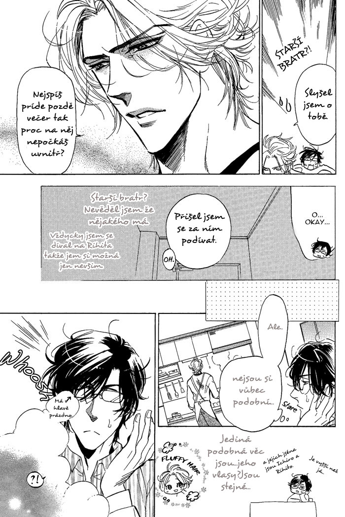 Bousou Kareshi 05 - 03.jpg